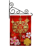 Chinese Ox Year - New Year Winter Vertical Impressions Decorative Flags HG137321 Made In USA