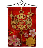 Chinese Ox Year - New Year Winter Vertical Impressions Decorative Flags HG137321 Made In USA