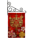 Chinese Ox Year - New Year Winter Vertical Impressions Decorative Flags HG137321 Made In USA