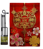 Chinese Ox Year - New Year Winter Vertical Impressions Decorative Flags HG137321 Made In USA