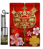 Chinese Ox Year - New Year Winter Vertical Impressions Decorative Flags HG137321 Made In USA