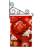 Chinese New Year Luck - New Year Spring Vertical Impressions Decorative Flags HG137410 Made In USA