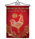 Happy New Years of the Rooster - New Year Winter Vertical Impressions Decorative Flags HG191104 Made In USA