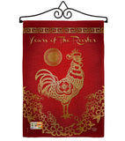 Happy New Years of the Rooster - New Year Winter Vertical Impressions Decorative Flags HG191104 Made In USA