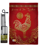 Happy New Years of the Rooster - New Year Winter Vertical Impressions Decorative Flags HG191104 Made In USA