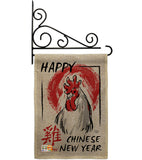 Happy Chinese New Year of the Rooster - New Year Winter Vertical Impressions Decorative Flags HG191105 Made In USA