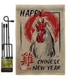 Happy Chinese New Year of the Rooster - New Year Winter Vertical Impressions Decorative Flags HG191105 Made In USA