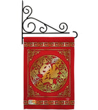 Chinese New Year Luck Arrive - New Year Winter Vertical Impressions Decorative Flags HG191179 Made In USA