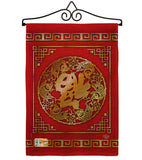 Chinese New Year Luck Arrive - New Year Winter Vertical Impressions Decorative Flags HG191179 Made In USA