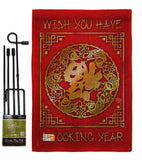 Wish you have a Fooking Year (Luck Arrive This Year) - New Year Winter Vertical Impressions Decorative Flags HG191180 Made In USA