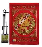 Wish you have a Fooking Year (Luck Arrive This Year) - New Year Winter Vertical Impressions Decorative Flags HG191180 Made In USA