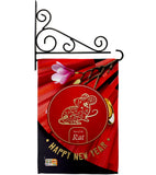 Year of the Rat - New Year Winter Vertical Impressions Decorative Flags HG192177 Made In USA