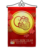 Rat of Year - New Year Winter Vertical Impressions Decorative Flags HG192178 Made In USA