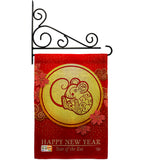 Rat of Year - New Year Winter Vertical Impressions Decorative Flags HG192178 Made In USA