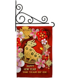 Year Of Ox - New Year Winter Vertical Impressions Decorative Flags HG192308 Made In USA