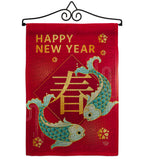 Spring Chinese New Year - New Year Winter Vertical Impressions Decorative Flags HG192335 Made In USA