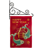 Spring Chinese New Year - New Year Winter Vertical Impressions Decorative Flags HG192335 Made In USA