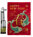 Spring Chinese New Year - New Year Winter Vertical Impressions Decorative Flags HG192335 Made In USA