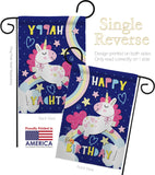 Cute Unicorn Birthday - Party & Celebration Special Occasion Vertical Impressions Decorative Flags HG192166 Made In USA