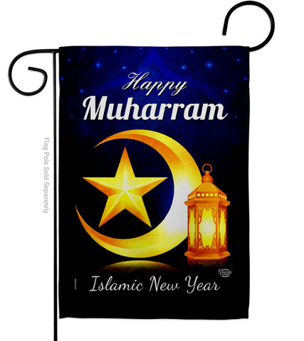 Happy Muharram - Party & Celebration Special Occasion Vertical Impressions Decorative Flags HG192588 Made In USA