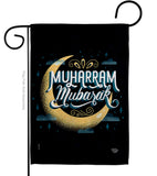 Muharram Mubarak - Party & Celebration Special Occasion Vertical Impressions Decorative Flags HG192589 Made In USA