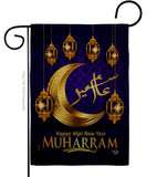 Islamic New Year - Party & Celebration Special Occasion Vertical Impressions Decorative Flags HG192591 Made In USA