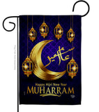 Islamic New Year - Party & Celebration Special Occasion Vertical Impressions Decorative Flags HG192591 Made In USA