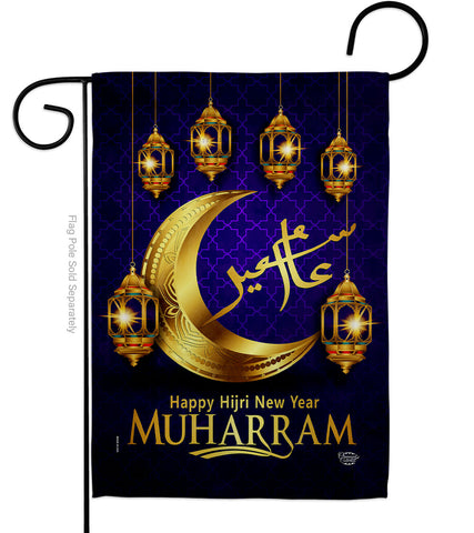 Islamic New Year - Party & Celebration Special Occasion Vertical Impressions Decorative Flags HG192591 Made In USA