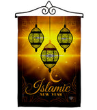 Islamic New Year - Party & Celebration Special Occasion Vertical Impressions Decorative Flags HG192587 Made In USA