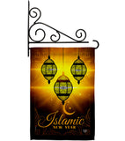 Islamic New Year - Party & Celebration Special Occasion Vertical Impressions Decorative Flags HG192587 Made In USA