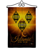 Islamic New Year - Party & Celebration Special Occasion Vertical Impressions Decorative Flags HG192587 Made In USA