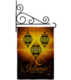 Islamic New Year - Party & Celebration Special Occasion Vertical Impressions Decorative Flags HG192587 Made In USA