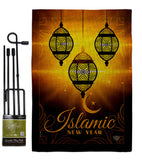 Islamic New Year - Party & Celebration Special Occasion Vertical Impressions Decorative Flags HG192587 Made In USA