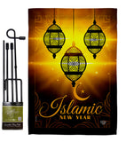 Islamic New Year - Party & Celebration Special Occasion Vertical Impressions Decorative Flags HG192587 Made In USA