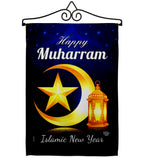 Happy Muharram - Party & Celebration Special Occasion Vertical Impressions Decorative Flags HG192588 Made In USA