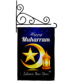 Happy Muharram - Party & Celebration Special Occasion Vertical Impressions Decorative Flags HG192588 Made In USA