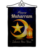 Happy Muharram - Party & Celebration Special Occasion Vertical Impressions Decorative Flags HG192588 Made In USA