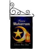 Happy Muharram - Party & Celebration Special Occasion Vertical Impressions Decorative Flags HG192588 Made In USA