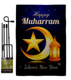 Happy Muharram - Party & Celebration Special Occasion Vertical Impressions Decorative Flags HG192588 Made In USA