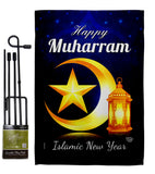 Happy Muharram - Party & Celebration Special Occasion Vertical Impressions Decorative Flags HG192588 Made In USA