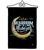 Muharram Mubarak - Party & Celebration Special Occasion Vertical Impressions Decorative Flags HG192589 Made In USA