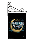 Muharram Mubarak - Party & Celebration Special Occasion Vertical Impressions Decorative Flags HG192589 Made In USA