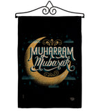 Muharram Mubarak - Party & Celebration Special Occasion Vertical Impressions Decorative Flags HG192589 Made In USA