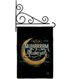 Muharram Mubarak - Party & Celebration Special Occasion Vertical Impressions Decorative Flags HG192589 Made In USA