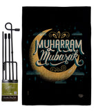 Muharram Mubarak - Party & Celebration Special Occasion Vertical Impressions Decorative Flags HG192589 Made In USA