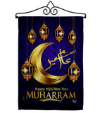 Islamic New Year - Party & Celebration Special Occasion Vertical Impressions Decorative Flags HG192591 Made In USA