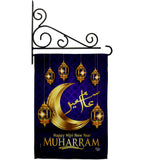 Islamic New Year - Party & Celebration Special Occasion Vertical Impressions Decorative Flags HG192591 Made In USA