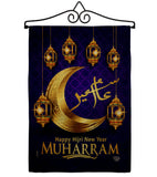 Islamic New Year - Party & Celebration Special Occasion Vertical Impressions Decorative Flags HG192591 Made In USA