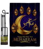 Islamic New Year - Party & Celebration Special Occasion Vertical Impressions Decorative Flags HG192591 Made In USA