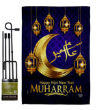 Islamic New Year - Party & Celebration Special Occasion Vertical Impressions Decorative Flags HG192591 Made In USA